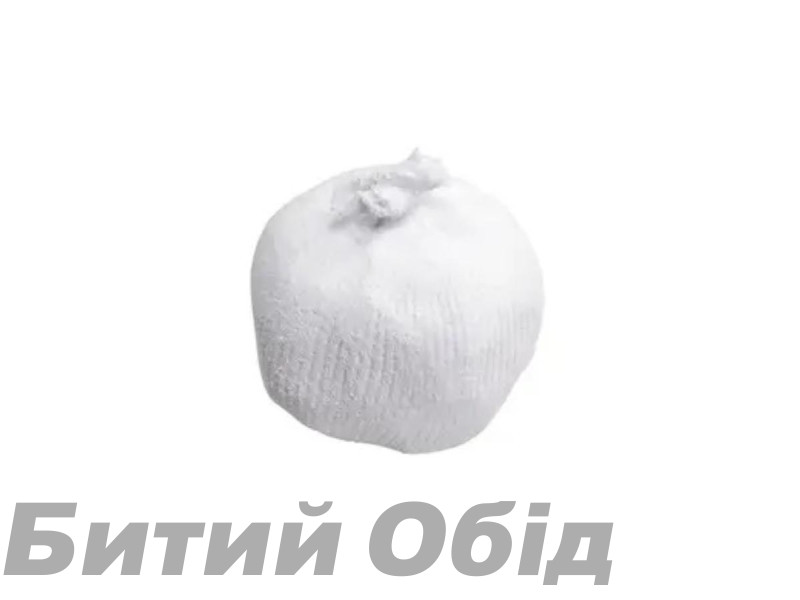 Магнезия Climbing Technology Mag classic ball